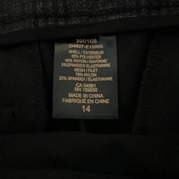 Dalia Women's Built-in Tummy Control Panel Pants - Picture 5 of 6